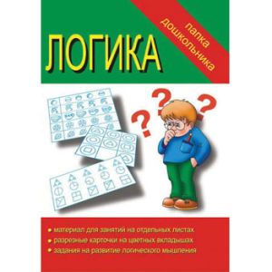 Основное изображение