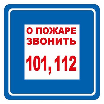 Основное изображение