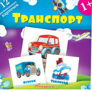 Основное изображение