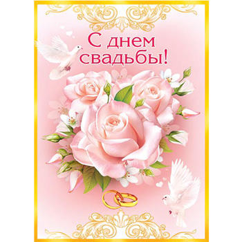 Основное изображение