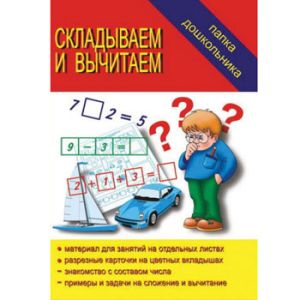 Основное изображение
