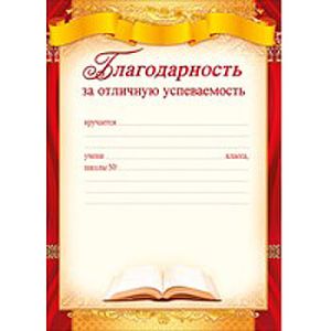 Основное изображение