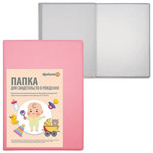 Основное изображение