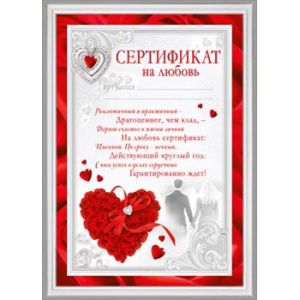 Основное изображение