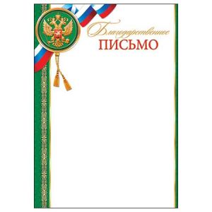 Основное изображение
