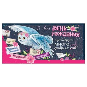 Основное изображение