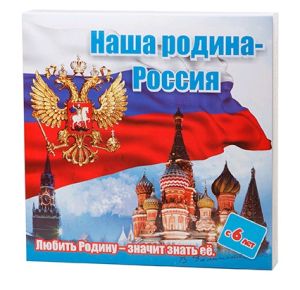 Основное изображение