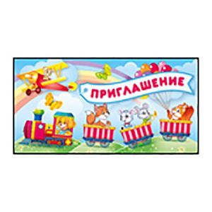 Основное изображение