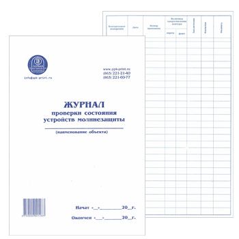 Основное изображение