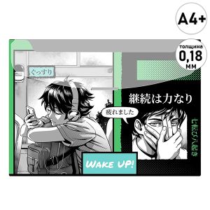 286806