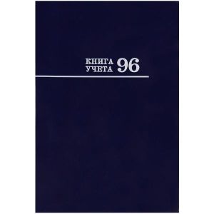 308037