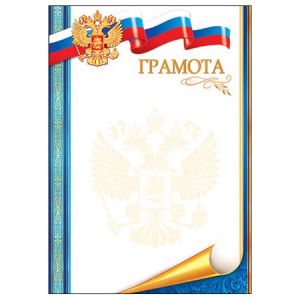 Основное изображение