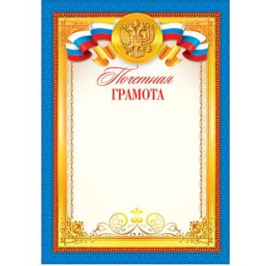 Основное изображение