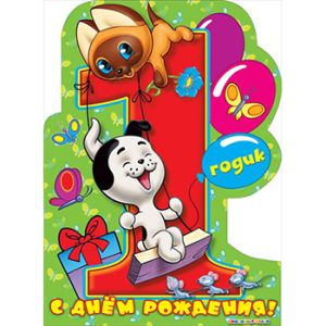 Основное изображение