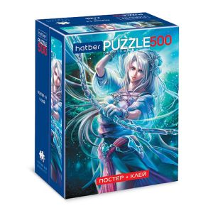 281256