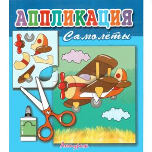 Основное изображение