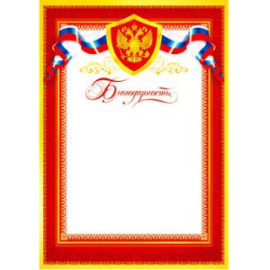 Основное изображение