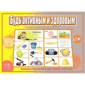 Основное изображение