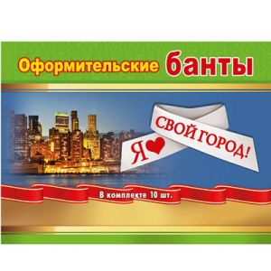 Основное изображение