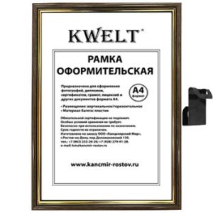 Основное изображение