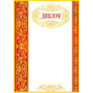 Основное изображение