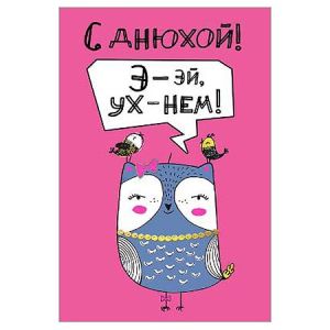 Основное изображение