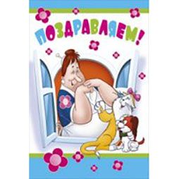 Основное изображение