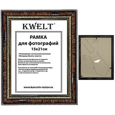 Основное изображение