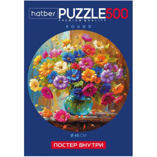 307393_1