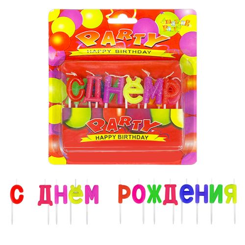 157701 157701