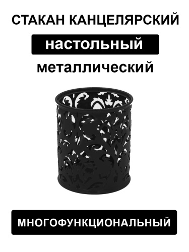 012430