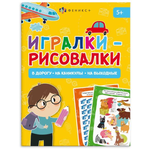 328401