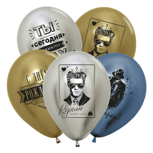 337679
