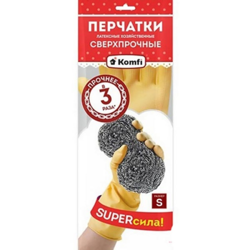 319430