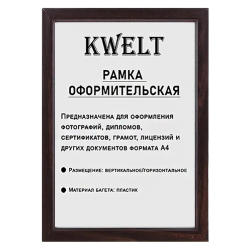 315588