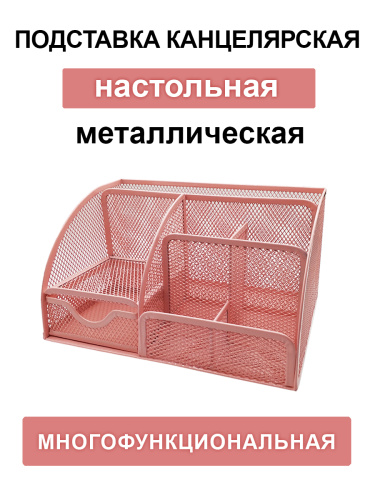 235040