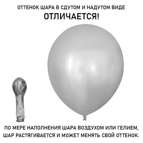 316477-1