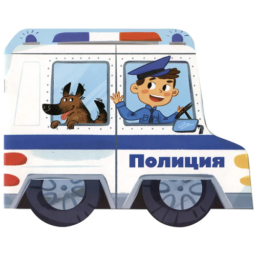 330851