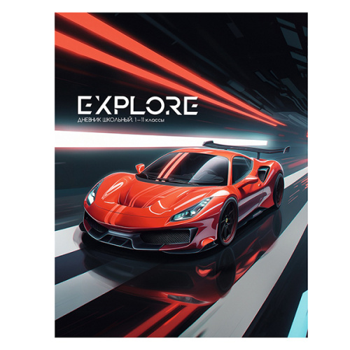 309872