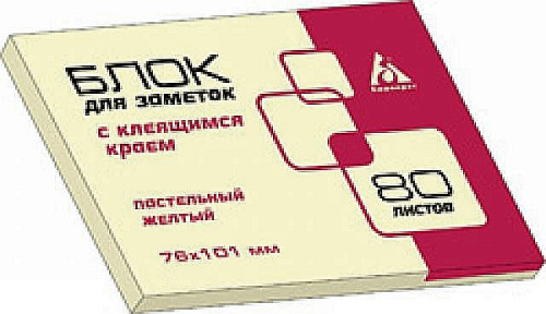 Основное изображение