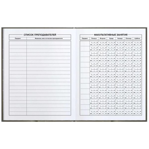 333751_4