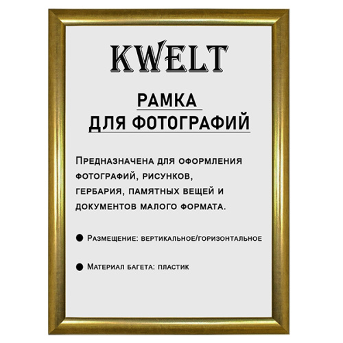 315773