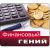 Основное изображение Основное изображение