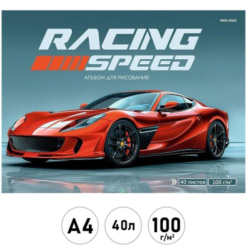 314376