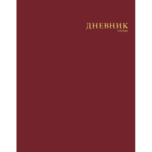 331145