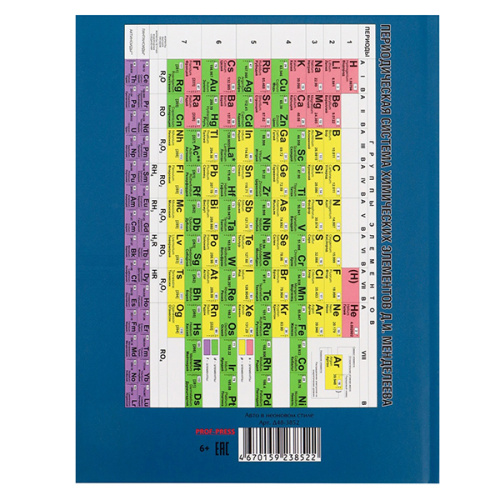 309886-2