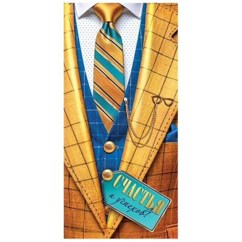 342118