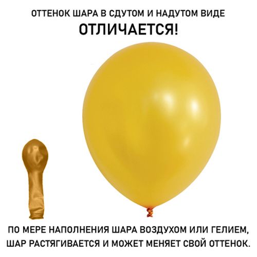 316478-1