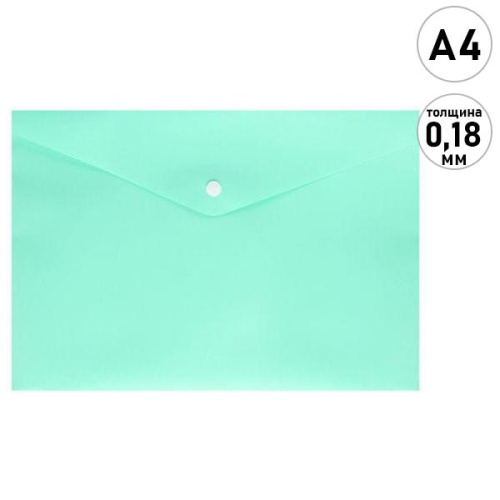 295012
