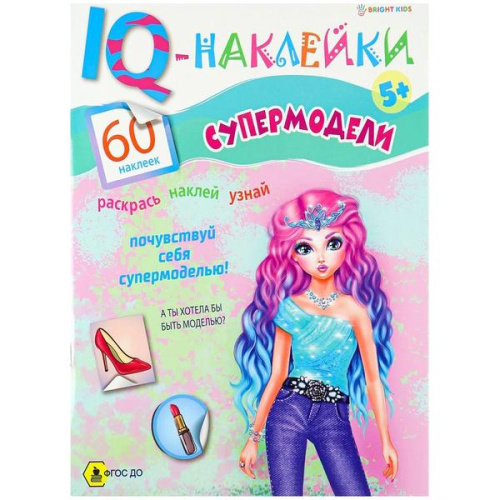 310598